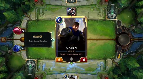 符文大地传说  v00.92.008