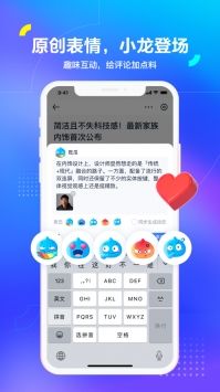 汽车之家2022款报价大全截图0