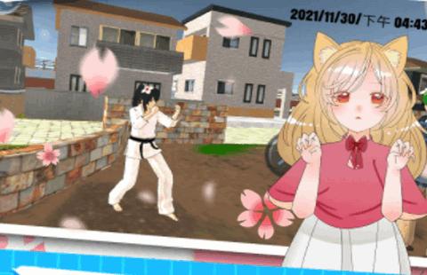 樱花校园模拟世界中文版