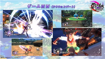 闪乱忍忍忍者大战 2024-06-25 15:08