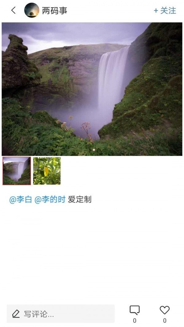 AI定制  v0.0.9