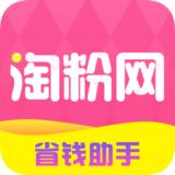 淘粉网