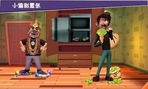 打败小偷100法.jpg 打败小偷100法.jpg