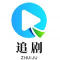 追剧Pro