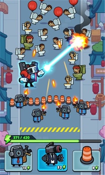 厕所大战马桶人vs监控人  v1.0.3