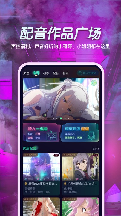 小戏精  v1.0.0