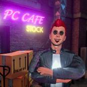 网吧模拟器绿色版