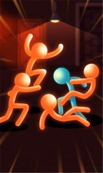 老板火柴人  v2.3