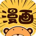 517漫画网