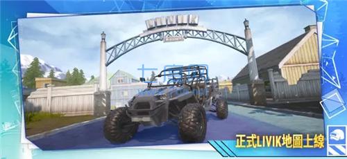 pubgmobile.cmon 1.9.0