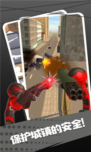 火柴人绳索英雄2普通版  v3.1.3