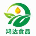 鸿达食品APP官方版 
