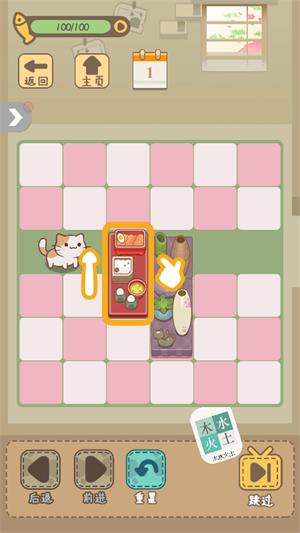 猫咪当老板 2021-11-24 15:34