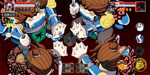 像素火影luogai v1.0