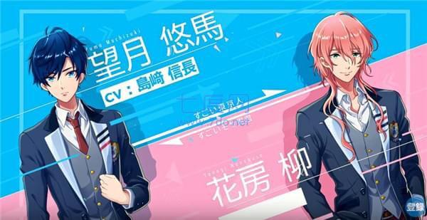 梦想进行时 v1.0