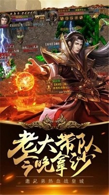 梦回传奇170 2024-06-25 15:08