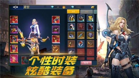 带狗狙击手红包版 v1.0