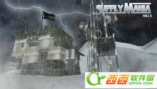 疯狂的补给车 1.1 安卓版