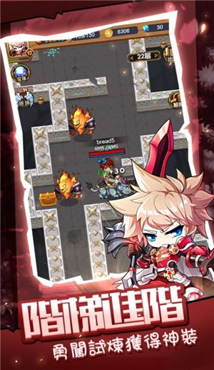 彩虹物语岛民回归游戏截图1