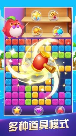 冰火人海底两万里A游戏安卓版最新版  v4.2.3