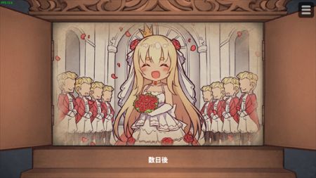 恶魔石板与被诅咒的犬公主 v3.2.5