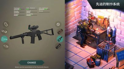 地球末日生存1.11.10最新更新官方版下载  v5.4.2