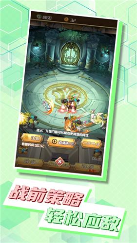 疯狂部落 V 2.0