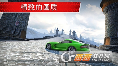 赛车漂移CarX v1.11.1