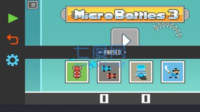 微观战争3 v1.00.0