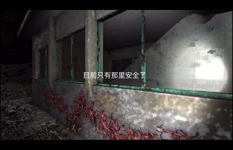 孙美琪疑案：冯跃进 v3.2.5