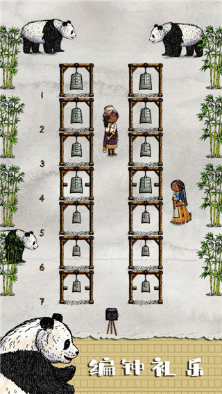 华夏人生最新版2023 v138.4