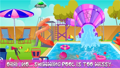 假装酒店客房清洁 V 1.0