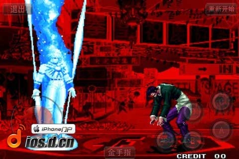 拳皇97 The King OF Fighters 97 v4.0.5