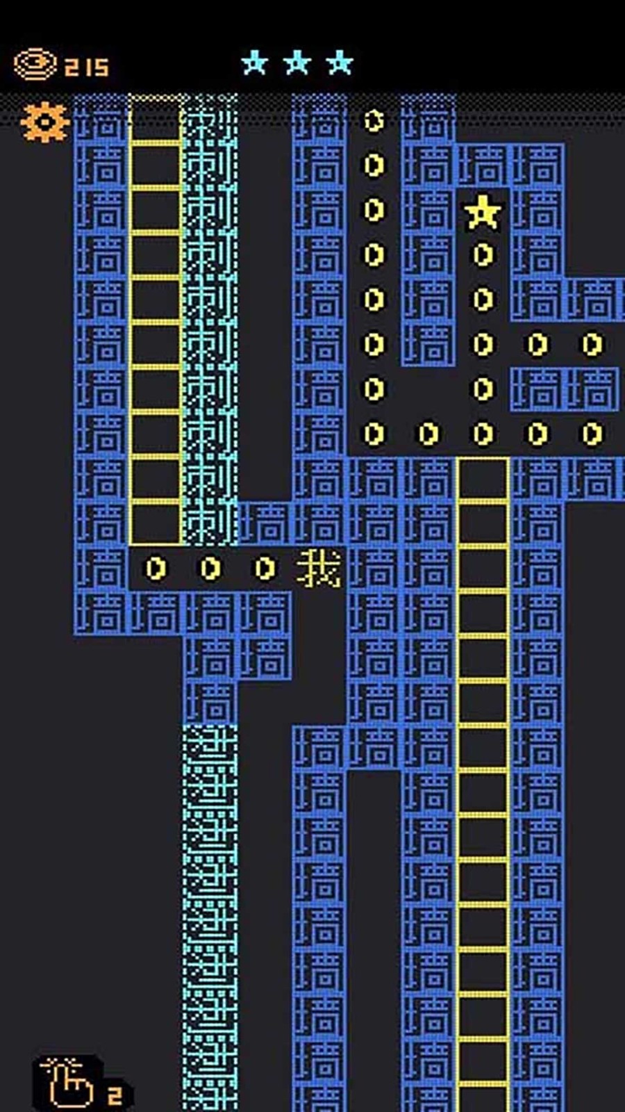 都市猛鬼传说  v1.1