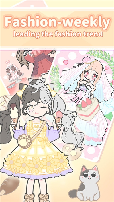 粉妆女孩 v1.0.4