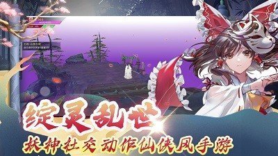 绽灵乱世7477红包版 v1.2.3