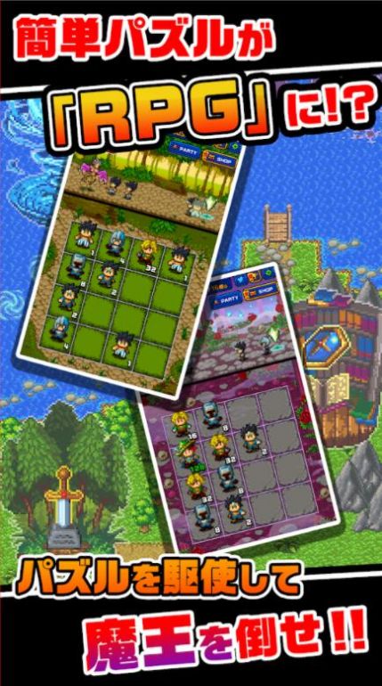 大量勇者游戏最新安卓版  v4.4.1