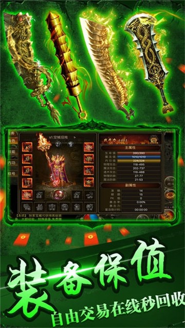 盛世皇城散人高爆 2020-05-29 13:21