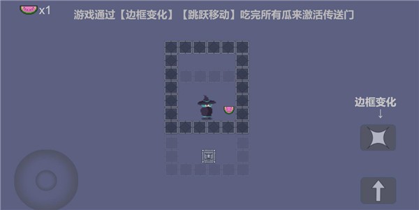少侠请您来吃瓜  v1.00.06