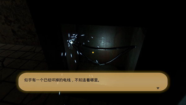 赤色孤夜中文版 V1.0