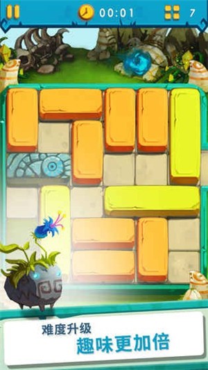 疯狂的石头 2021-09-10 15:29