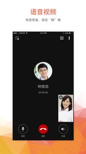 工作宝  v1.02
