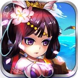 花样三国无限元宝版