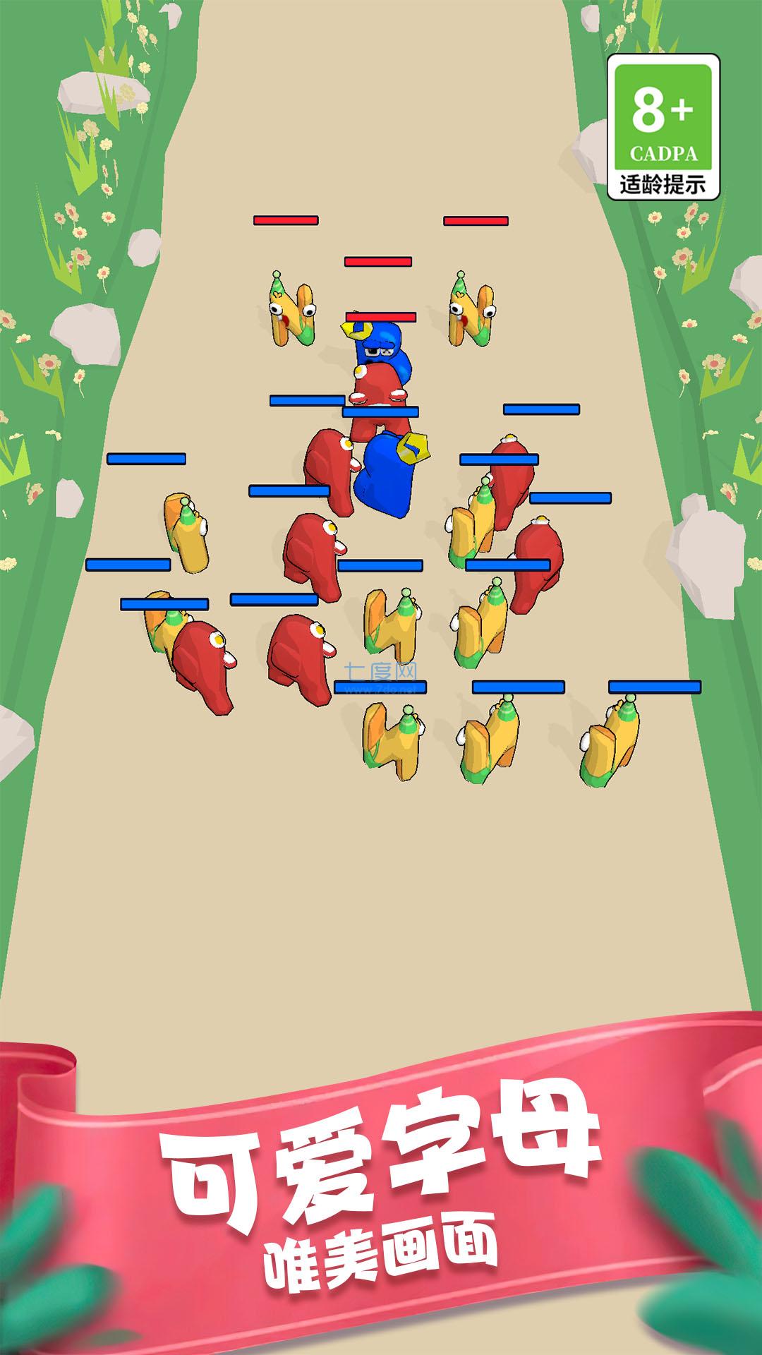 复制无限战争游戏 v1.1.1213