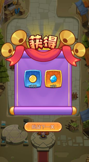 守护家园岛安卓手机版  v5.1.2