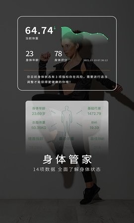 猫教瘦  v1.0.1