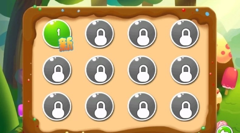 糖果十字消红包版  v1.1