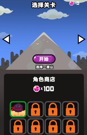 微信勇夺冠军小程序游戏  v5.2.2