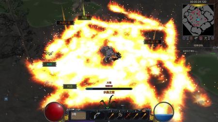 人类保存计划 v3.0.5