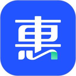 车主惠官方版